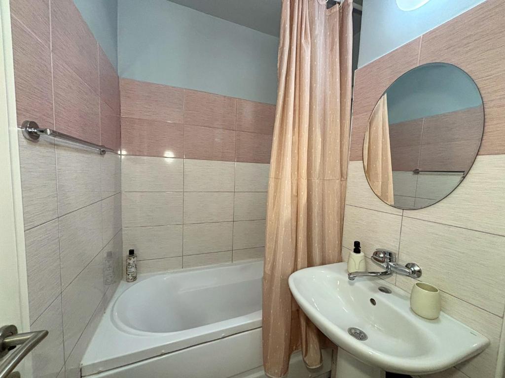 Apartament Mia
