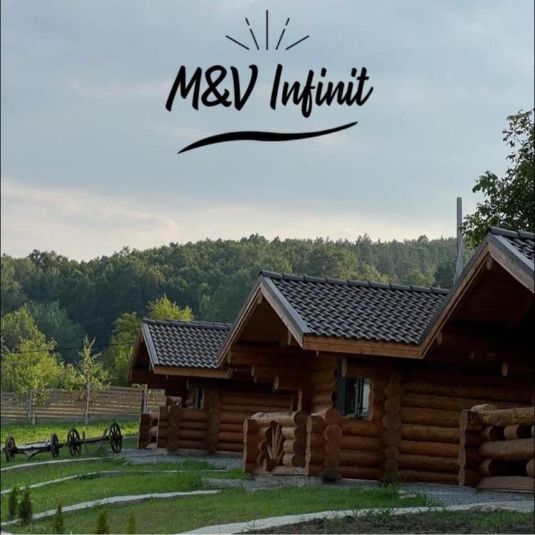 M&V Infinit integral
